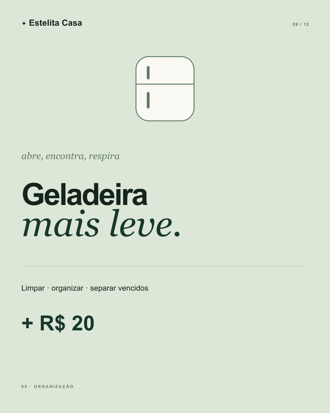 Organização que ajuda, tela 1